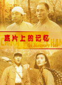 亚洲国产国产亚洲一二三