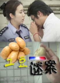亚洲国产国产亚洲一二三