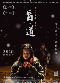 亚洲国产国产亚洲一二三